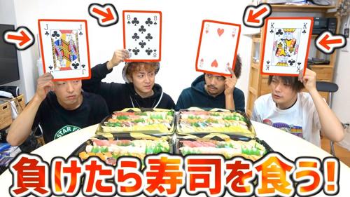 3人トランプポーカーで楽しむ日本のゲーム体験